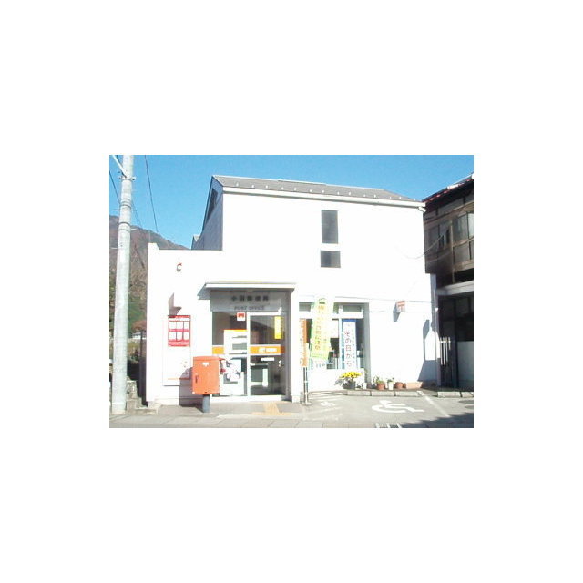 郵便局　小沼郵便局（郵便局）まで528m