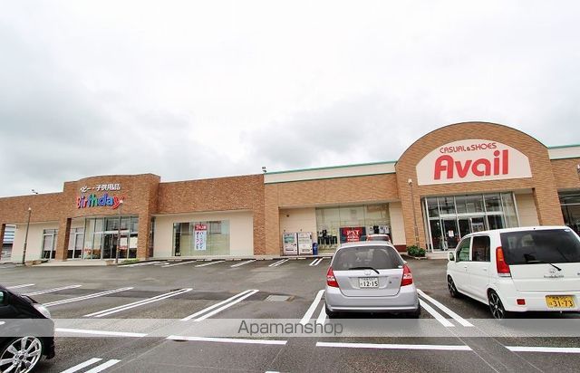 その他　アベイル藍住店/バースデイ（その他）まで675m
