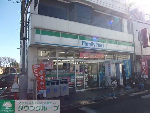 コンビニ　ファミリーマート馬込沢駅前店（コンビニ）まで790m