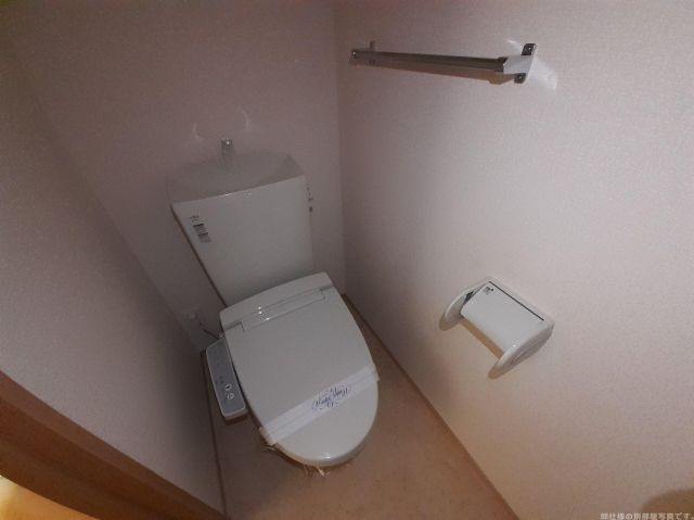 メゾン ラフィーネのトイレ写真