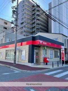 郵便局　名古屋新瑞橋郵便局（郵便局）まで220m