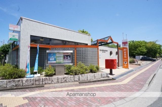 郵便局　西大和高塚台郵便局（郵便局）まで889m