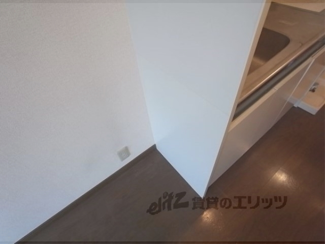 その他部屋・スペース　冷蔵庫置場