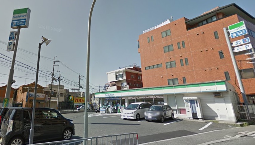 コンビニ　ファミリーマート 富田林若松町店（コンビニ）まで589m
