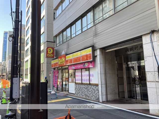 コンビニ　デイリーヤマザキ日本橋堀留町店（コンビニ）まで293m