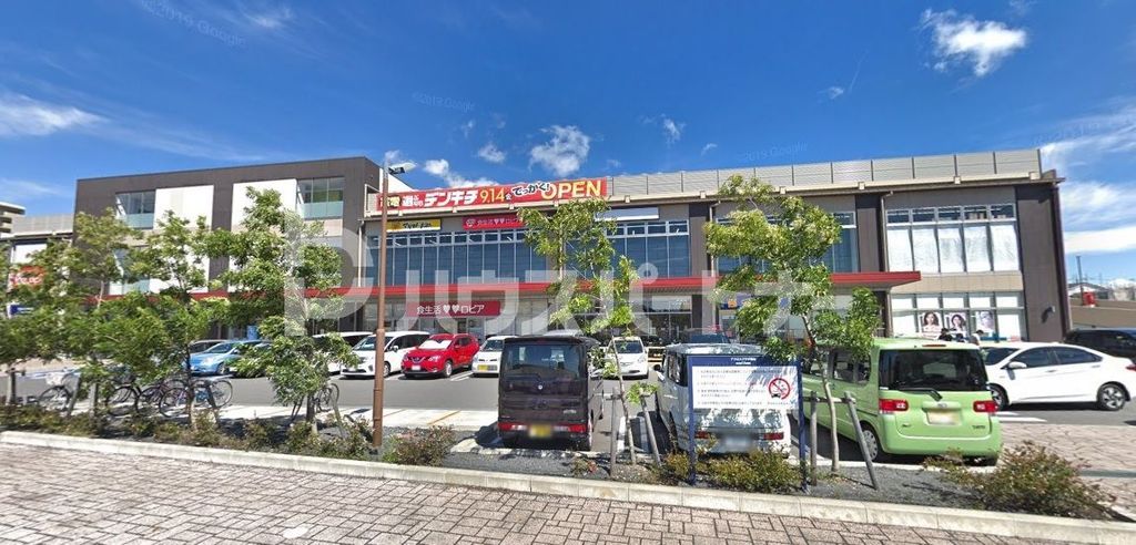 ショッピングセンター　ロピア アクロスプラザ流山店（ショッピングセンター）まで990m