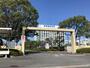 大学・短大　私立福岡歯科大学（大学・短大）まで1724m