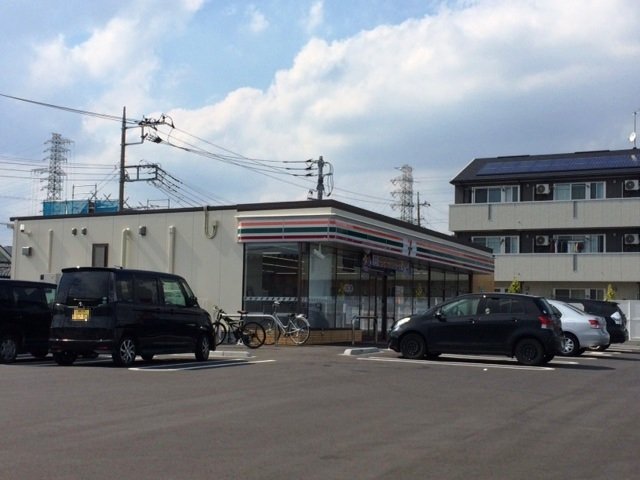 その他　セブンイレブン日高町行人店（その他）まで780m