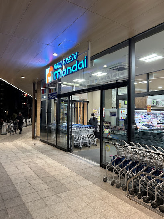 スーパー　万代 フレスポ阿波座店（スーパー）まで500m