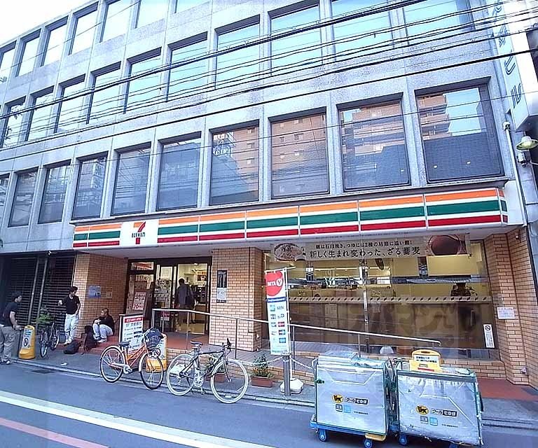 コンビニ　セブンイレブン京都東洞院錦店（コンビニ）まで350m