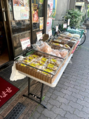 その他　穂寿庵(ほじゅあん)（その他）まで407m