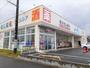 ドラックストア　ウエルシア鹿嶋平井店（ドラッグストア）まで1300m