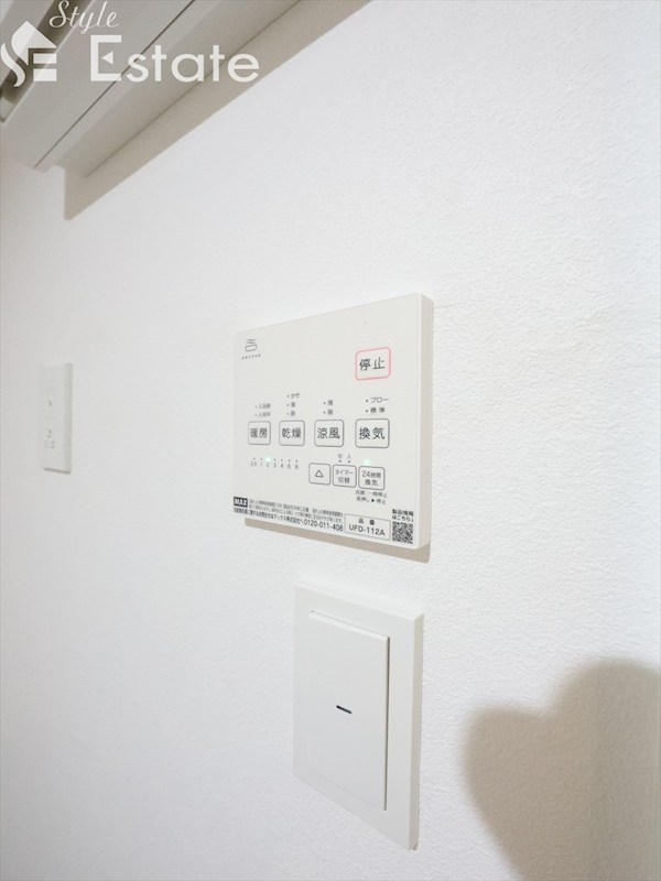 その他　浴室乾燥機