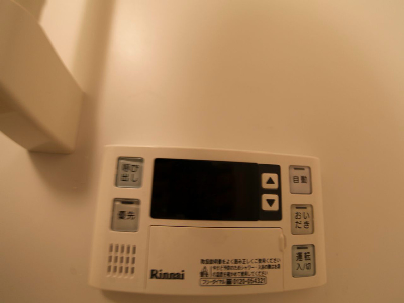 その他　追い焚き　オートバス機能付バスルーム