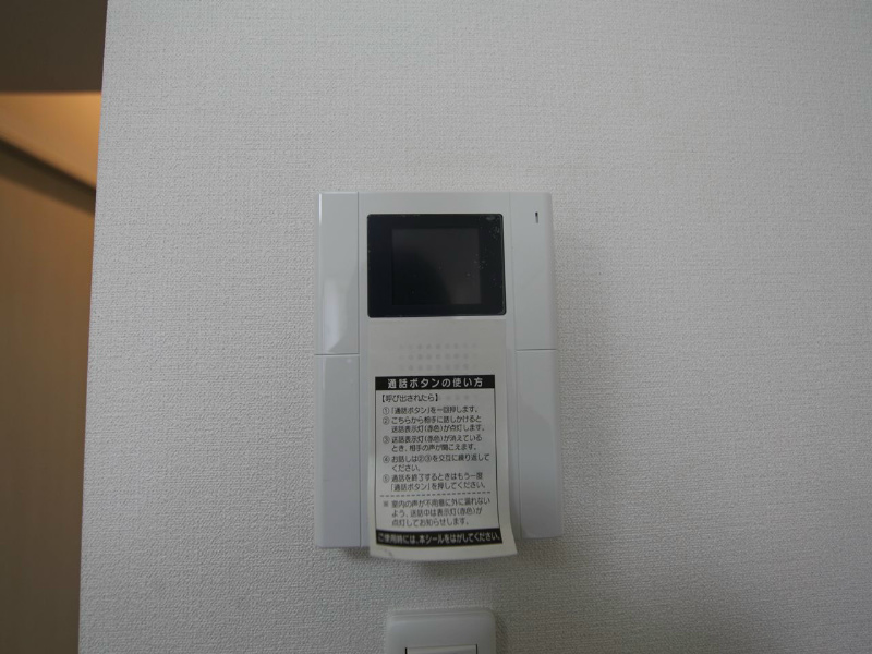 セキュリティ　TVモニター付インターホン