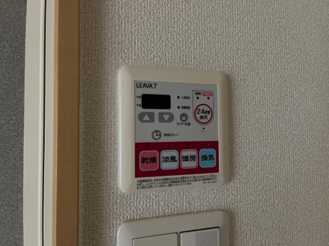 バス・シャワールーム　室内設備