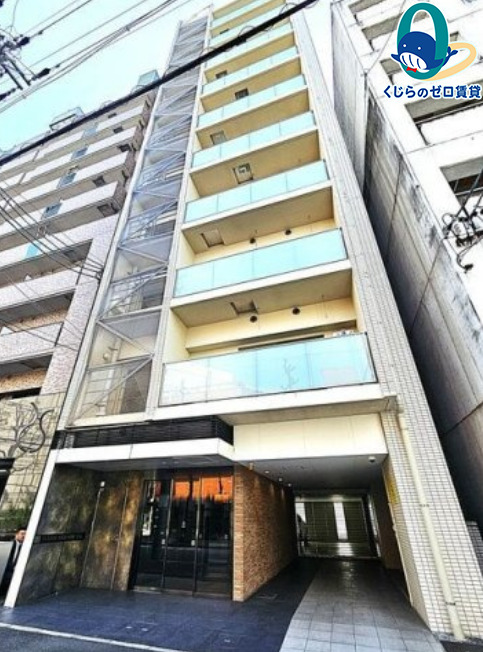 建物外観　くじらのゼロ賃貸は＼仲介手数料0円×初期費用最安×全国対応／