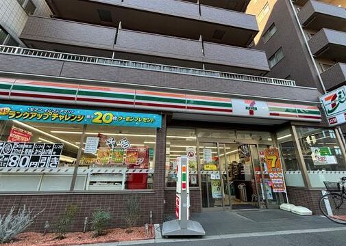 コンビニ　セブンイレブン しながわ水族館西店（コンビニ）まで262m
