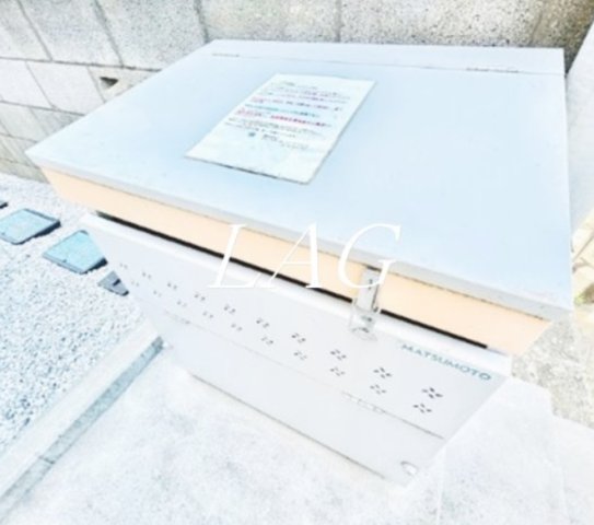 その他共有部分　ごみ置き場です。