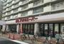 スーパー　アオキスーパー 烏森店（スーパー）まで893m