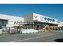 ホームセンター　DCM扶桑店（ホームセンター）まで1575m
