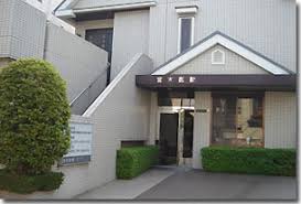 病院　宮本医院（病院）まで1704m