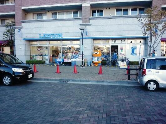 コンビニ　ローソン 一之江七丁目店（コンビニ）まで1m