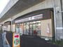 コンビニ　セブン-イレブン国立北３丁目店（コンビニ）まで424m