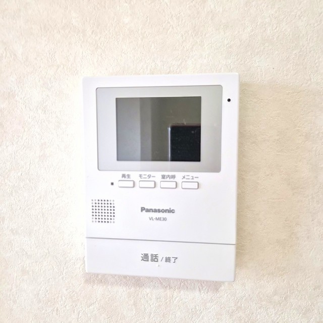 板橋本町グリーンパークのその他写真