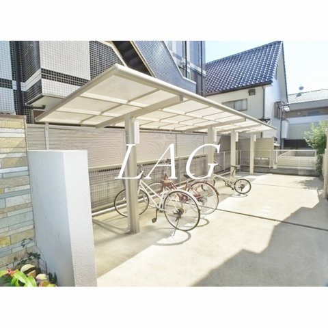 その他共有部分　駐輪場です。