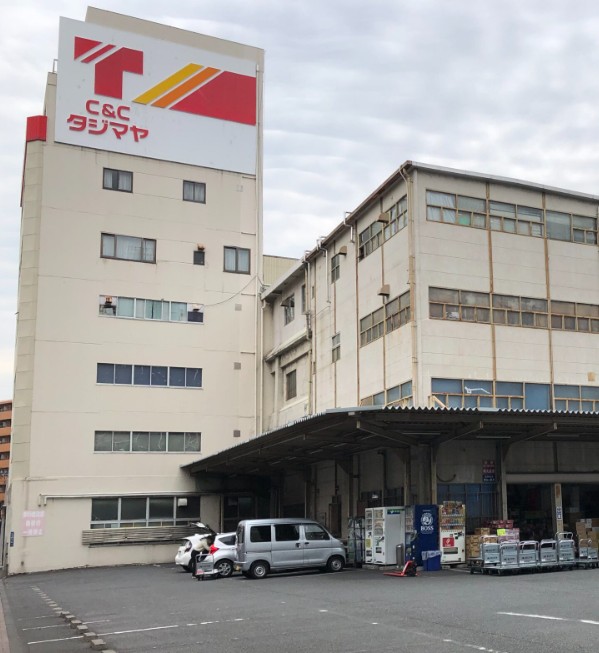 スーパー　タジマヤ 上野支店（スーパー）まで1654m