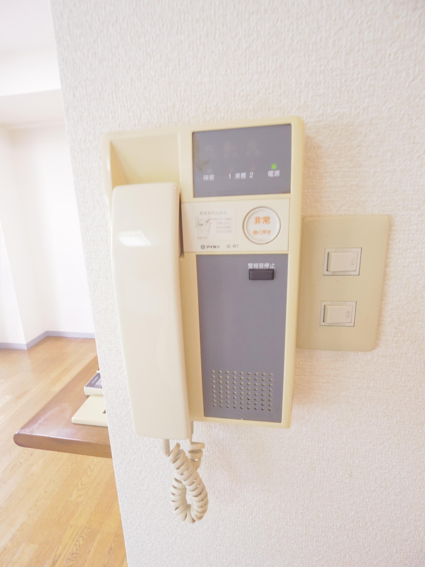 セキュリティ　※他号室写真です