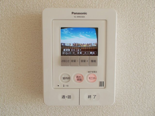 セキュリティ　セキュリティ