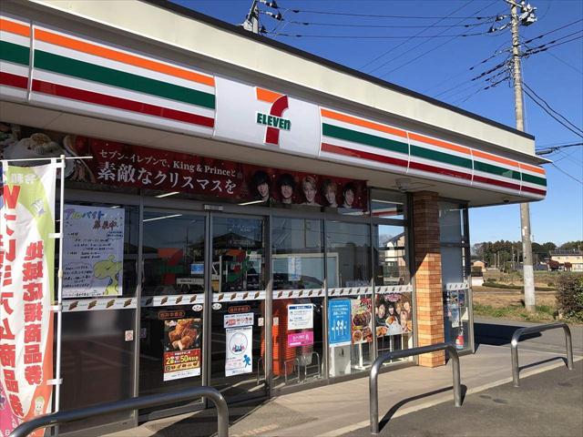 コンビニ　セブン－イレブン岩井中根店（コンビニ）まで171m