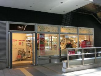 スーパー　デリド勝どき駅前店（スーパー）まで219m