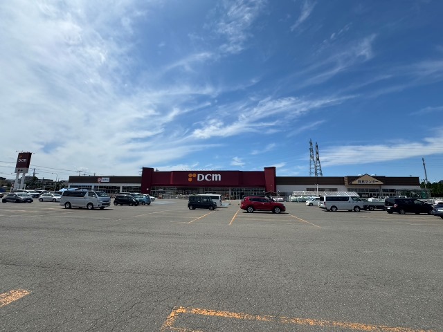 ホームセンター　DCMホーマック江別店（ホームセンター）まで1615m