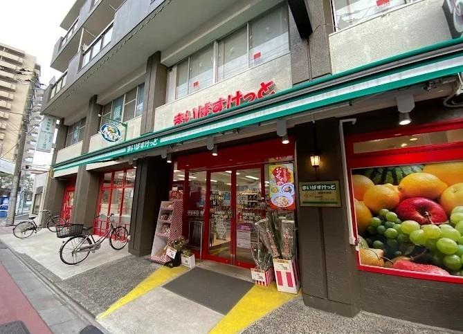 コーポつくしの周辺写真