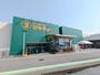 ホームセンター　セキチュー高崎矢中店（ホームセンター）まで1690m