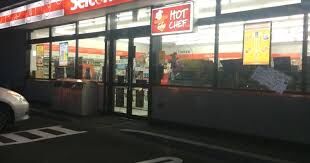コンビニ　セイコーマート福住中央通店（コンビニ）まで565m