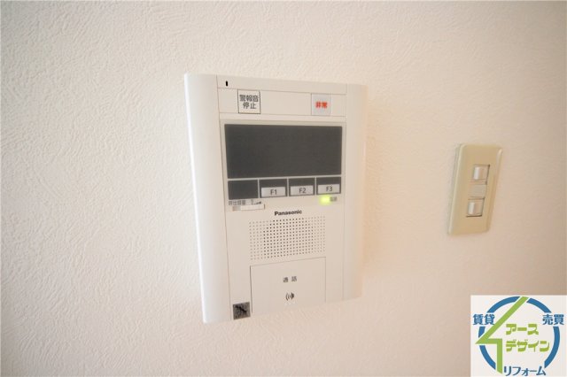 セキュリティ　※類似部屋