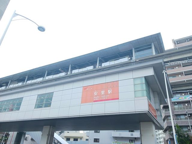 その他　沖縄都市モノレール安里駅（その他）まで410m