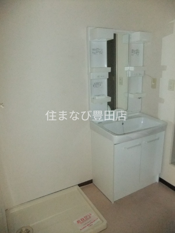 洗面設備　同型タイプ