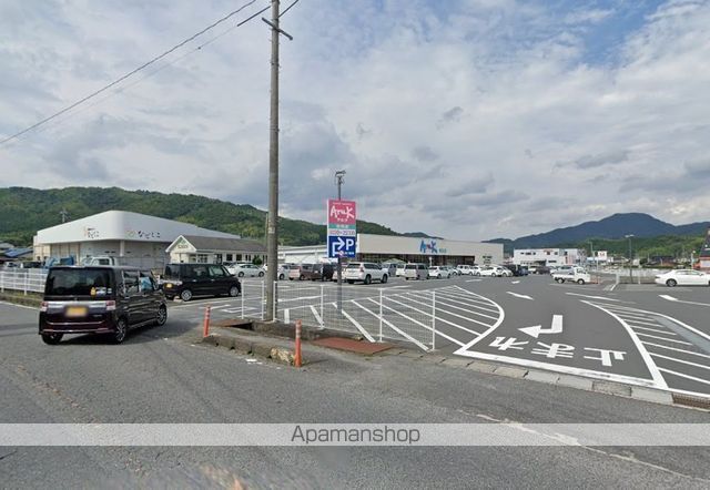 スーパー　アルク玖珂店（スーパー）まで517m
