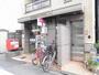 郵便局　京都麩屋町竹屋町郵便局（郵便局）まで324m