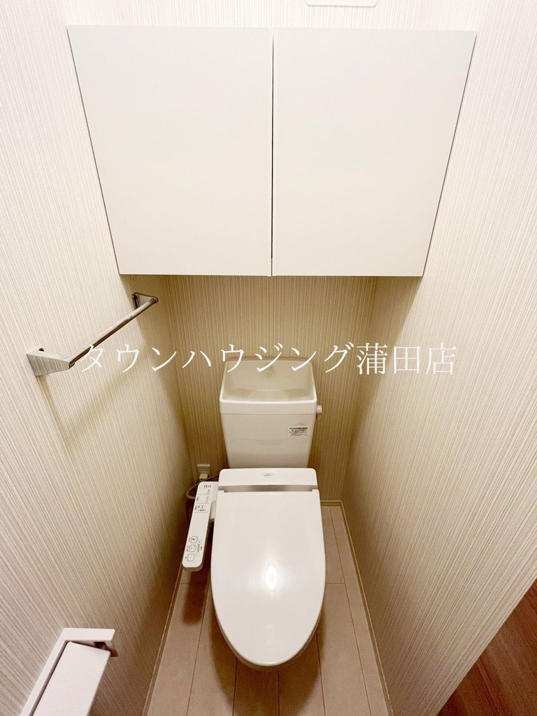 トイレ　★タウンハウジング蒲田店取り扱い★