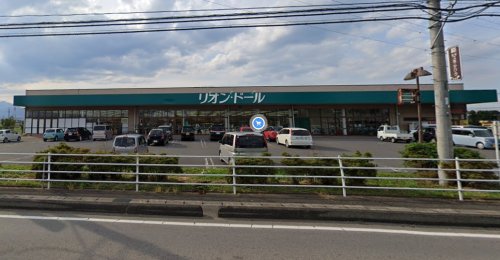 スーパー　リオン・ドール西那須野店（スーパー）まで1554m