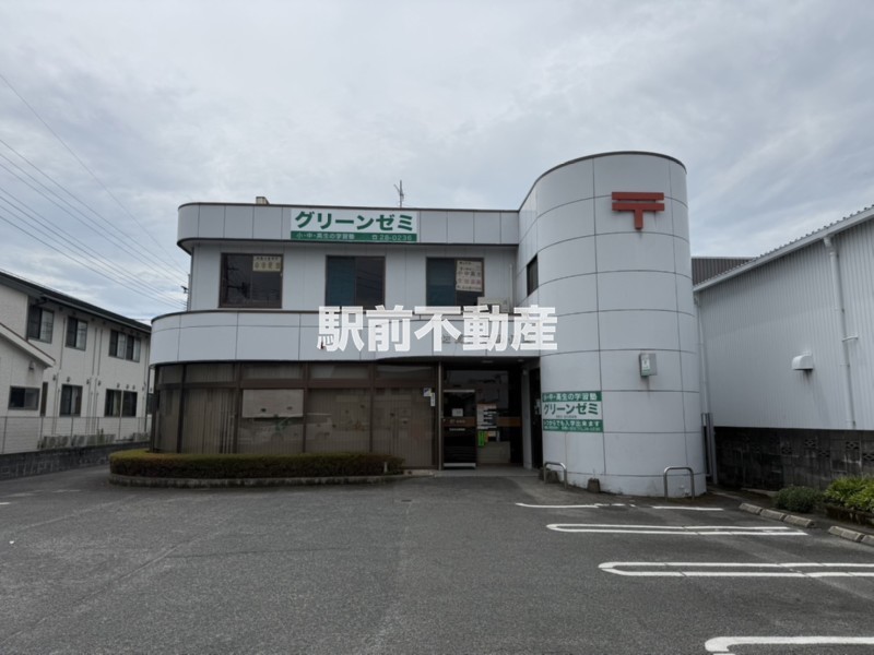 その他　佐賀光法郵便局（その他）まで200m