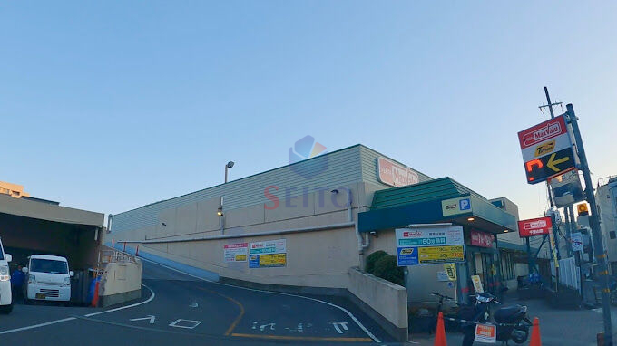 スーパー　Maxvalu千里山店（スーパー）まで547m