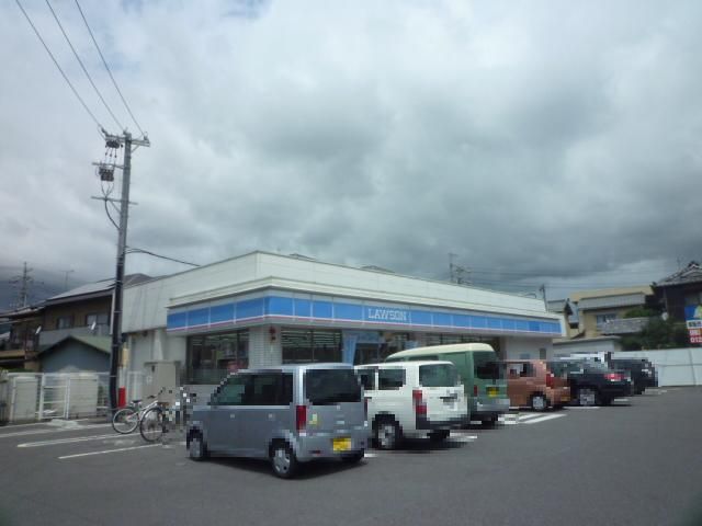コンビニ　ローソン（コンビニ）まで150m