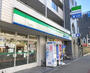 コンビニ　ファミリーマート 十三塚本店（コンビニ）まで278m